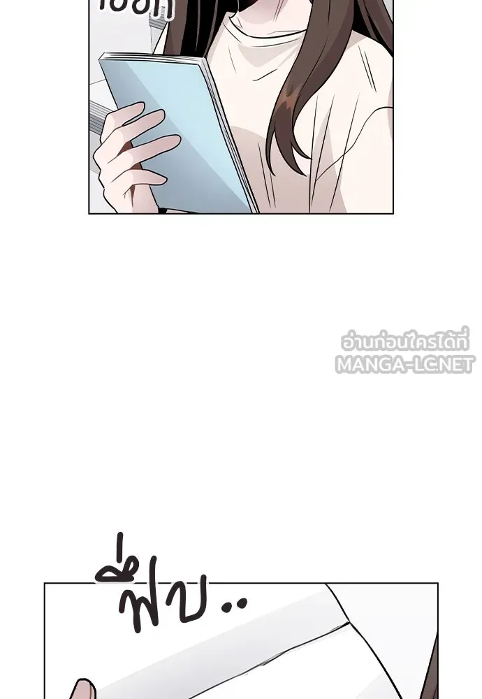 รักผิดแผน ตอนที่ 28 รูปที่ 84