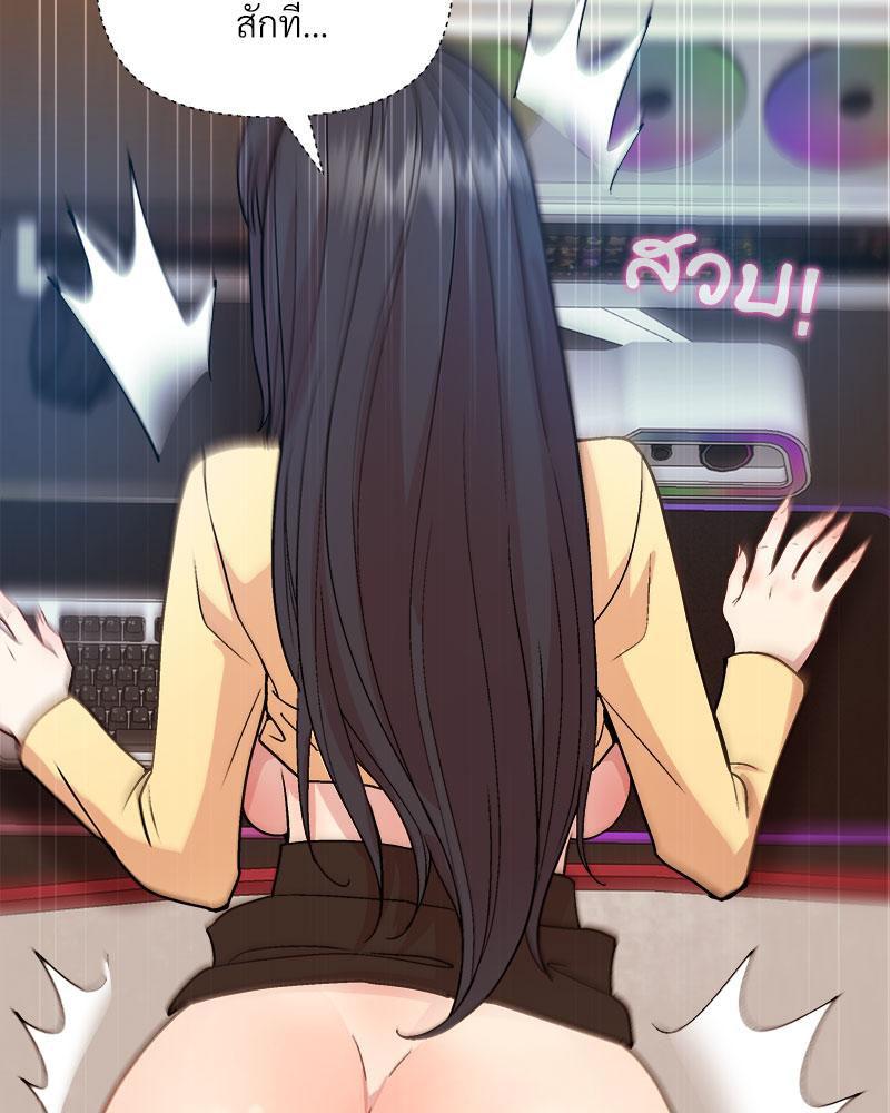 Doujin-Lc- อ่าน โดจิน มังฮวา เกาหลี ญี่ปุ่น จีน แปลไทย A Game With My Boss ตอนที่ 1 2 3 4 5 6 7 8 9 10 11 12 13 14 ฟรี ไม่มีโฆษณา อ่าน โดจิน Manhwa เกาหลี ญี่ปุ่น จีน เรามีครบ คัดมาให้เน้นๆ โดจิน 18+ รับประกันความฟินโดย  Doujin Lc