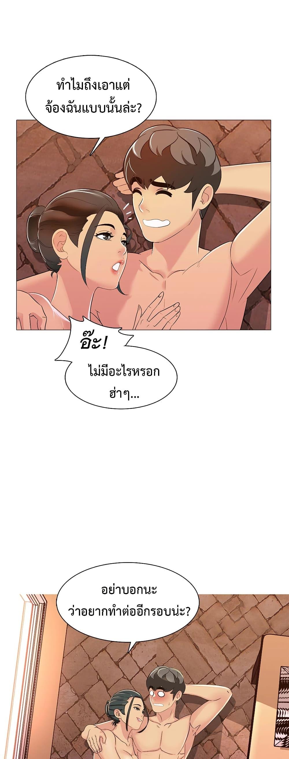 Doujin-Lc- อ่าน โดจิน มังฮวา เกาหลี ญี่ปุ่น จีน แปลไทย Friend’s Woman ตอนที่ 1 2 3 4 5 6 7 8 9 10 11 12 13 14 ฟรี ไม่มีโฆษณา อ่าน โดจิน Manhwa เกาหลี ญี่ปุ่น จีน เรามีครบ คัดมาให้เน้นๆ โดจิน 18+ รับประกันความฟินโดย  Doujin Lc