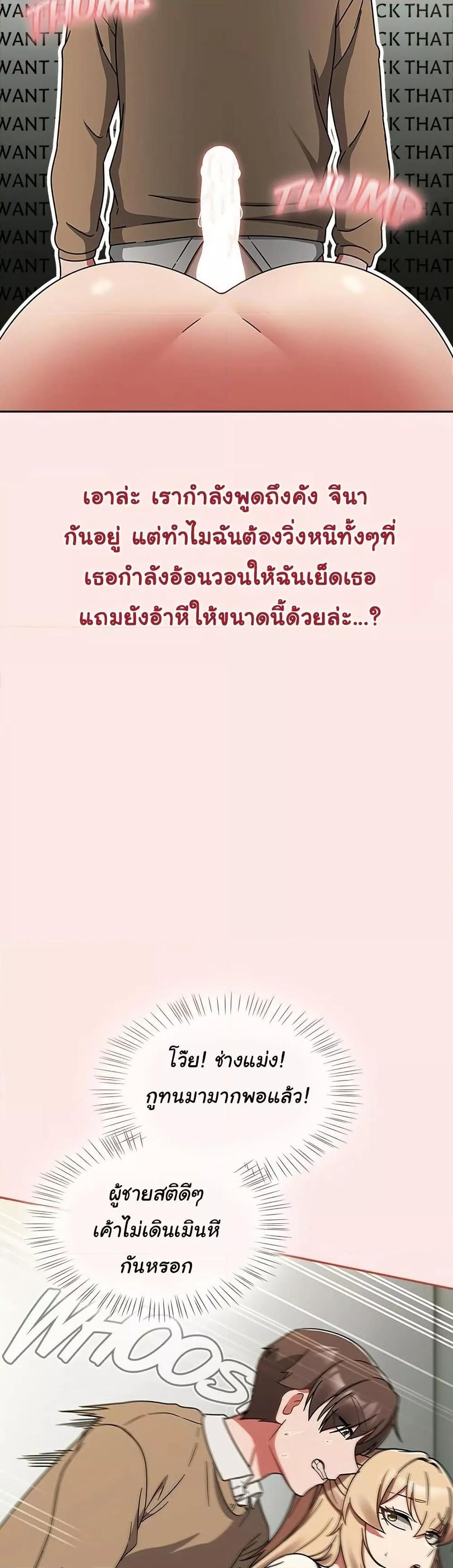 Doujin-Lc- อ่าน โดจิน มังฮวา เกาหลี ญี่ปุ่น จีน แปลไทย Ground and Pound ตอนที่ 1 2 3 4 5 6 7 8 9 10 11 12 13 14 ฟรี ไม่มีโฆษณา อ่าน โดจิน Manhwa เกาหลี ญี่ปุ่น จีน เรามีครบ คัดมาให้เน้นๆ โดจิน 18+ รับประกันความฟินโดย  Doujin Lc