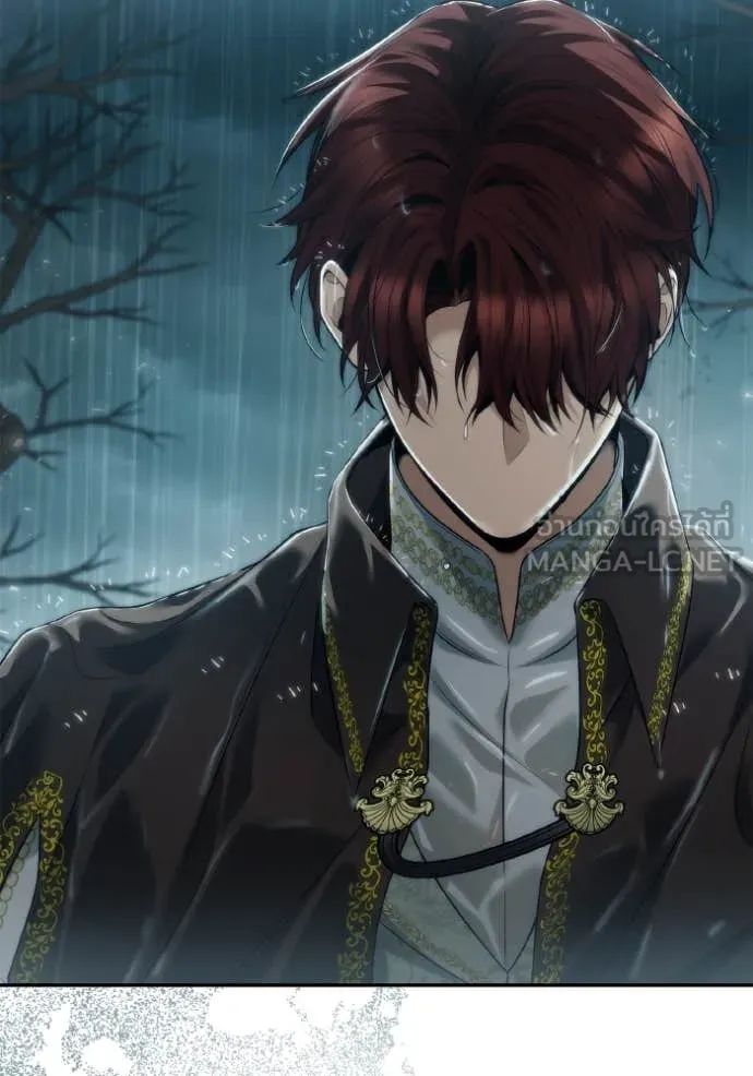 ชาตินี้น้องขอ ตอนที่ 162 รูปที่ 3