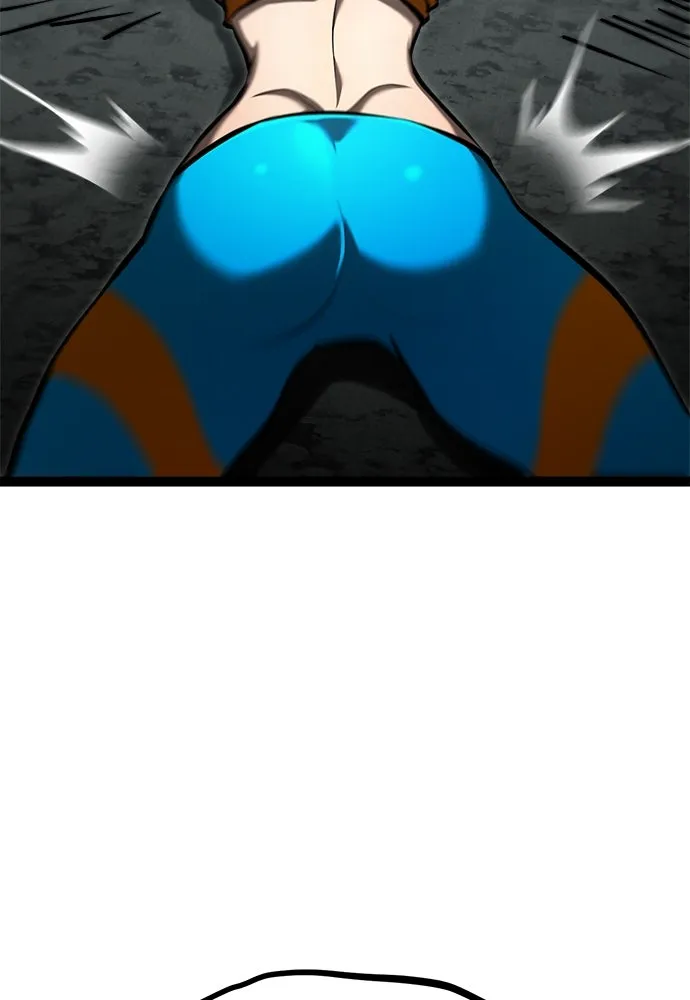 ก็อบลินเลเวล 999 ตอนที่ 14 รูปที่ 122