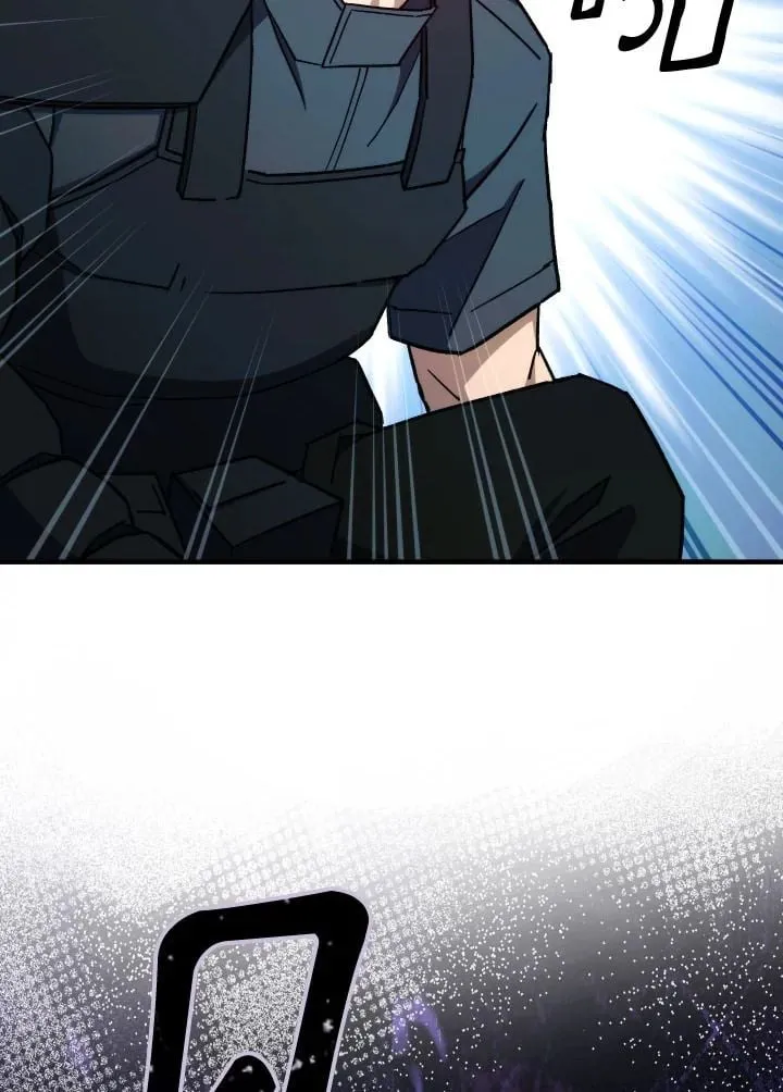 The Hero Returns ตอนที่ ตอนที่ 72 รูปที่ 41