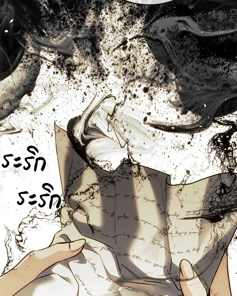 เจ้าหญิงคลั่งแห่งวังหลวง ตอนที่ 141 รูปที่ 89