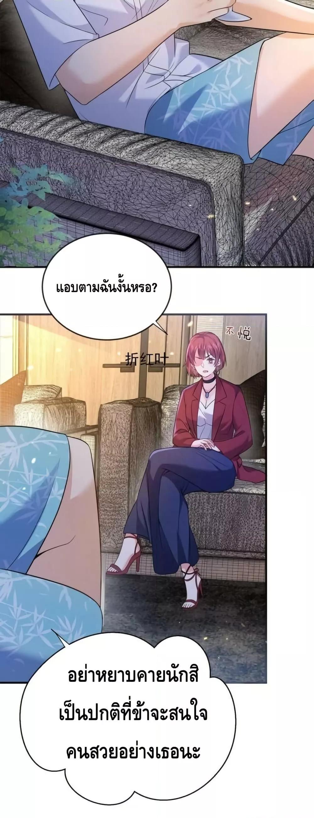 Manga-lc-com อ่านมังงะ อ่านการ์ตูน ออนไลน์ ฟรี AmIInvincible ตอนที่ 1 2 3 4 5 6 7 8 9 10 11 12 13 14 ฟรี ไม่มีโฆษณา Manga-lc - อ่าน มังงะ อ่าน การ์ตูน ออนไลน์ อ่านมังงะ ฟรี