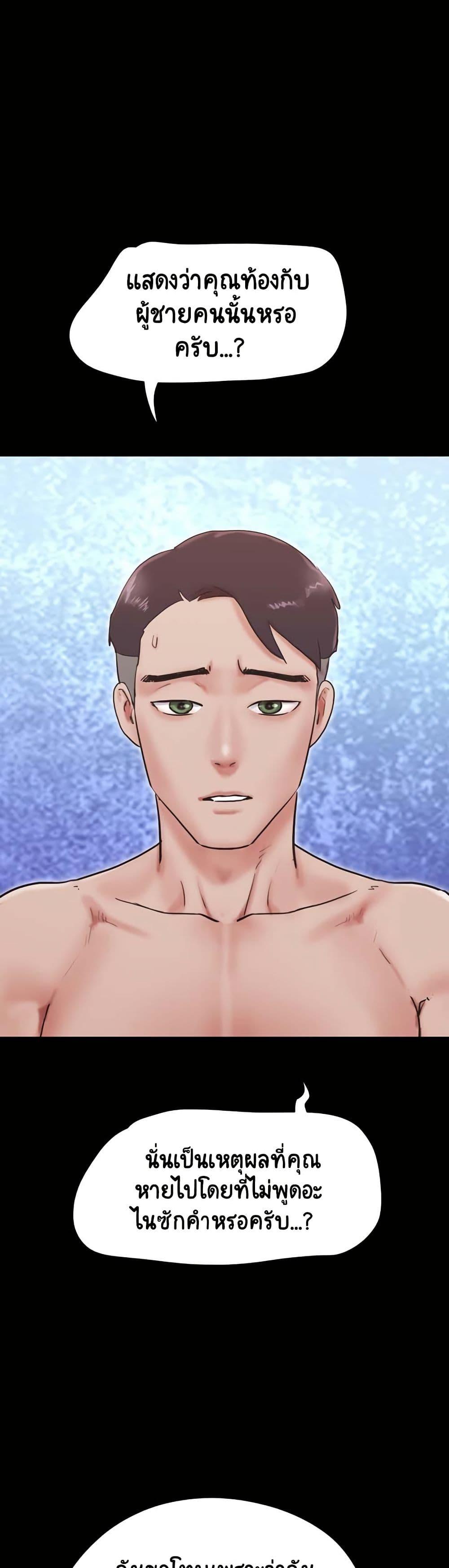 Manga-lc-com อ่านมังงะ อ่านการ์ตูน ออนไลน์ ฟรี Not to Be Missed ตอนที่ 1 2 3 4 5 6 7 8 9 10 11 12 13 14 ฟรี ไม่มีโฆษณา Manga-lc - อ่าน มังงะ อ่าน การ์ตูน ออนไลน์ อ่านมังงะ ฟรี