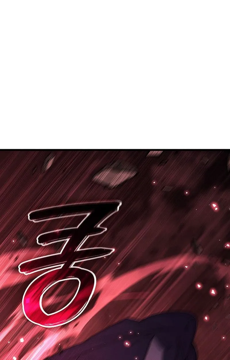 Crimson Reset ช_ว_ตคร_งท_สองของราช_นร_ตต_กาล หล_งจากหลบหน_มาคร_งป_ แวมไพร_ย_จ_นก_ถ_กส_งหารในท_ส_ด ตอนที่ ตอนที่ 19 รูปที่ 131