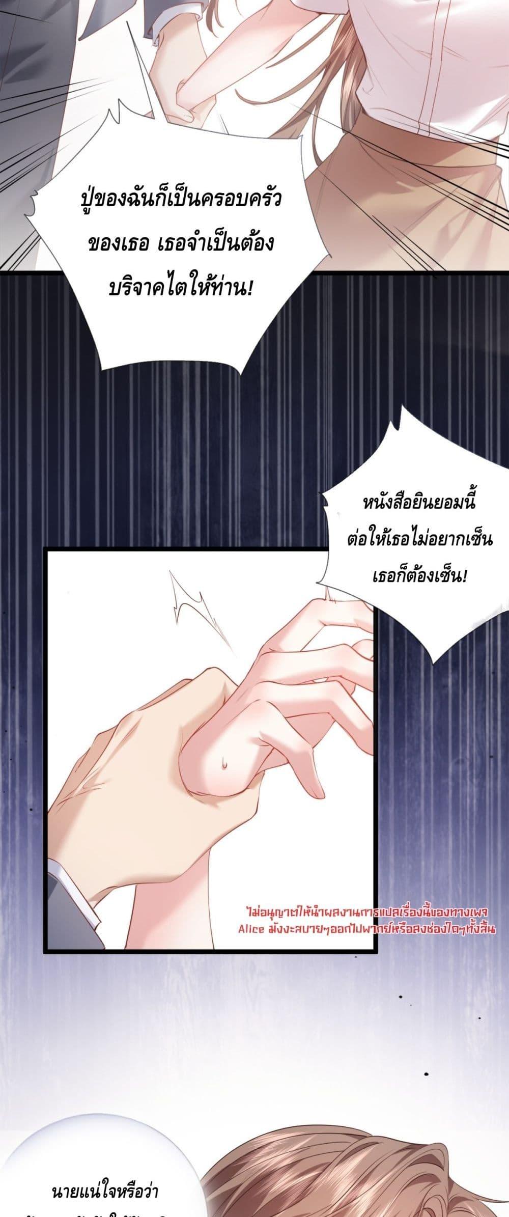 Manga-lc-com อ่านมังงะ อ่านการ์ตูน ออนไลน์ ฟรี จู่ๆก็กลายเป็นค ตอนที่ 1 2 3 4 5 6 7 8 9 10 11 12 13 14 ฟรี ไม่มีโฆษณา Manga-lc - อ่าน มังงะ อ่าน การ์ตูน ออนไลน์ อ่านมังงะ ฟรี