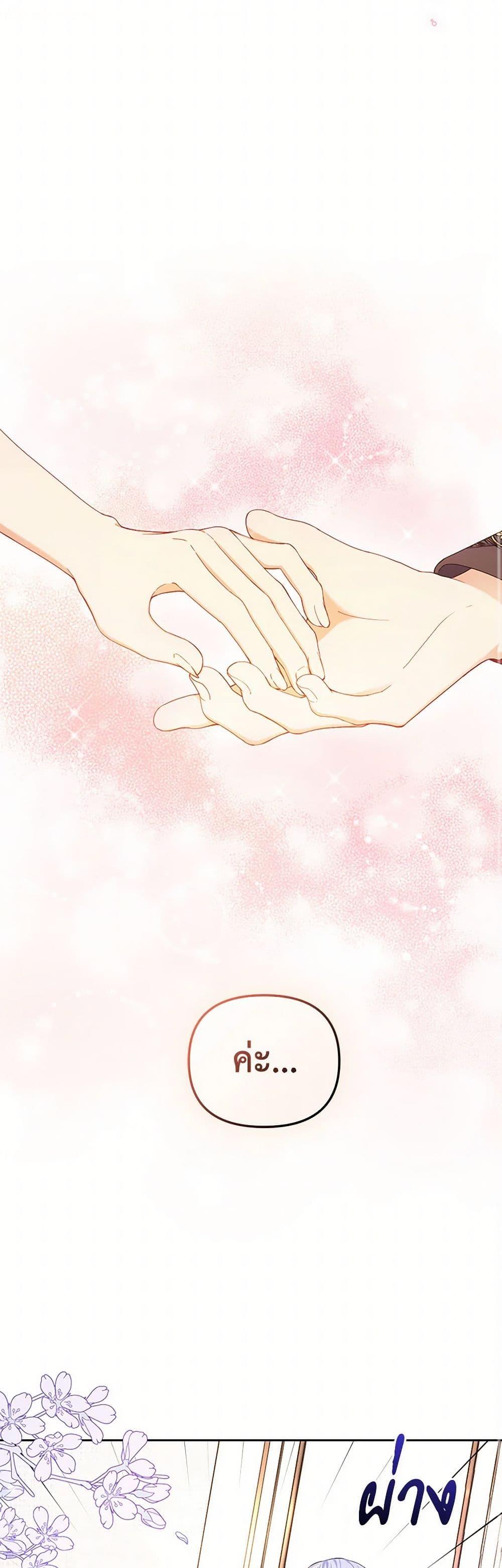 Manga-lc-com อ่านมังงะ อ่านการ์ตูน ออนไลน์ ฟรี Reforming My Regretful Husband ตอนที่ 1 2 3 4 5 6 7 8 9 10 11 12 13 14 ฟรี ไม่มีโฆษณา Manga-lc - อ่าน มังงะ อ่าน การ์ตูน ออนไลน์ อ่านมังงะ ฟรี