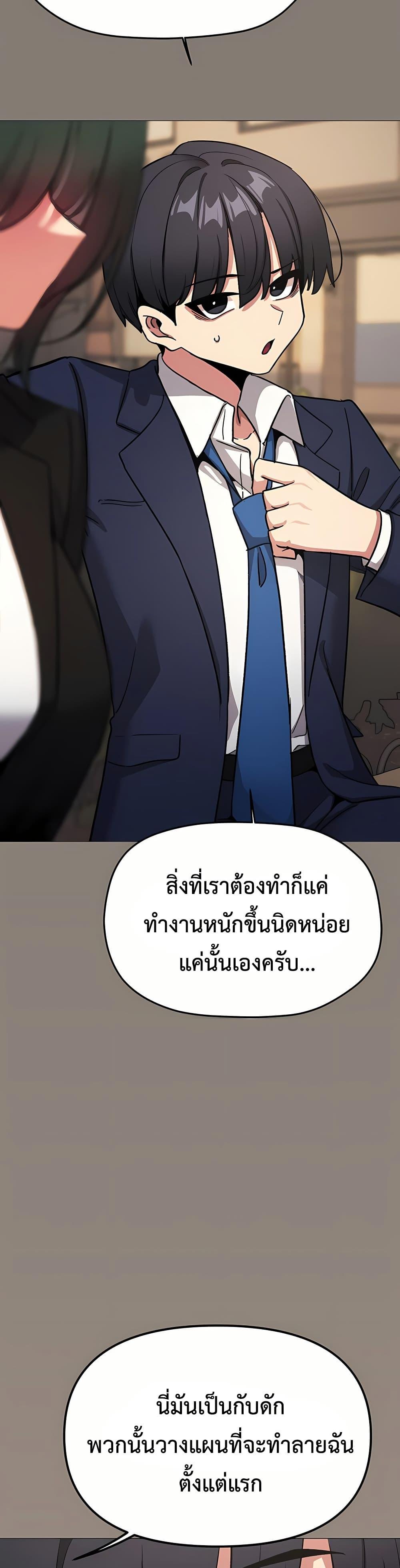 Doujin-Lc- อ่าน โดจิน มังฮวา เกาหลี ญี่ปุ่น จีน แปลไทย Stop Smoking ตอนที่ 1 2 3 4 5 6 7 8 9 10 11 12 13 14 ฟรี ไม่มีโฆษณา อ่าน โดจิน Manhwa เกาหลี ญี่ปุ่น จีน เรามีครบ คัดมาให้เน้นๆ โดจิน 18+ รับประกันความฟินโดย  Doujin Lc