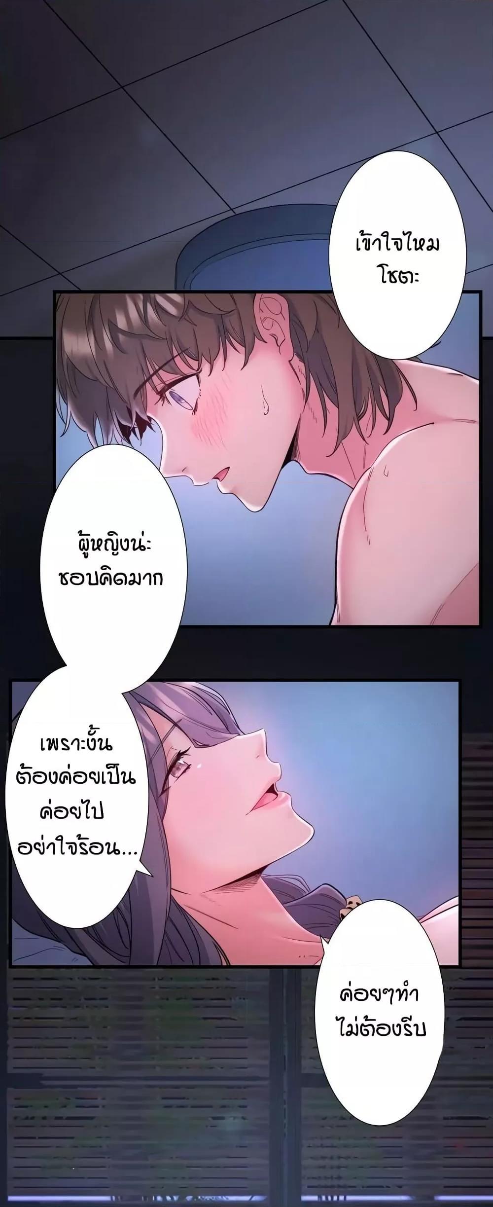 Doujin-Lc- อ่าน โดจิน มังฮวา เกาหลี ญี่ปุ่น จีน แปลไทย Secret Hot Spring Inn ตอนที่ 1 2 3 4 5 6 7 8 9 10 11 12 13 14 ฟรี ไม่มีโฆษณา อ่าน โดจิน Manhwa เกาหลี ญี่ปุ่น จีน เรามีครบ คัดมาให้เน้นๆ โดจิน 18+ รับประกันความฟินโดย  Doujin Lc
