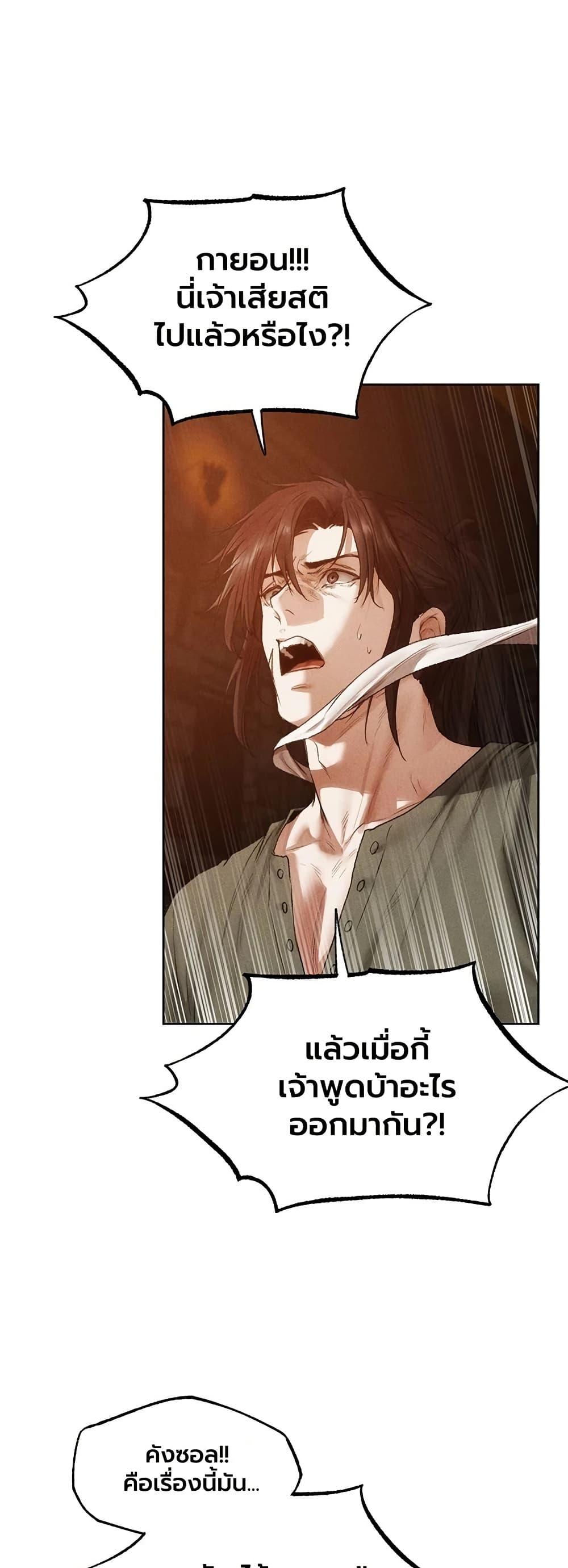 Doujin-Lc- อ่าน โดจิน มังฮวา เกาหลี ญี่ปุ่น จีน แปลไทย MILF Hunting ตอนที่ 1 2 3 4 5 6 7 8 9 10 11 12 13 14 ฟรี ไม่มีโฆษณา อ่าน โดจิน Manhwa เกาหลี ญี่ปุ่น จีน เรามีครบ คัดมาให้เน้นๆ โดจิน 18+ รับประกันความฟินโดย  Doujin Lc