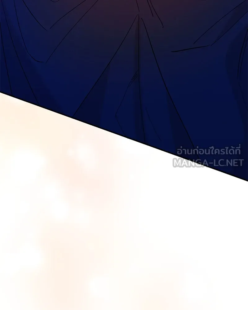 อนาคตพบรัก ตอนที่ 48 รูปที่ 114