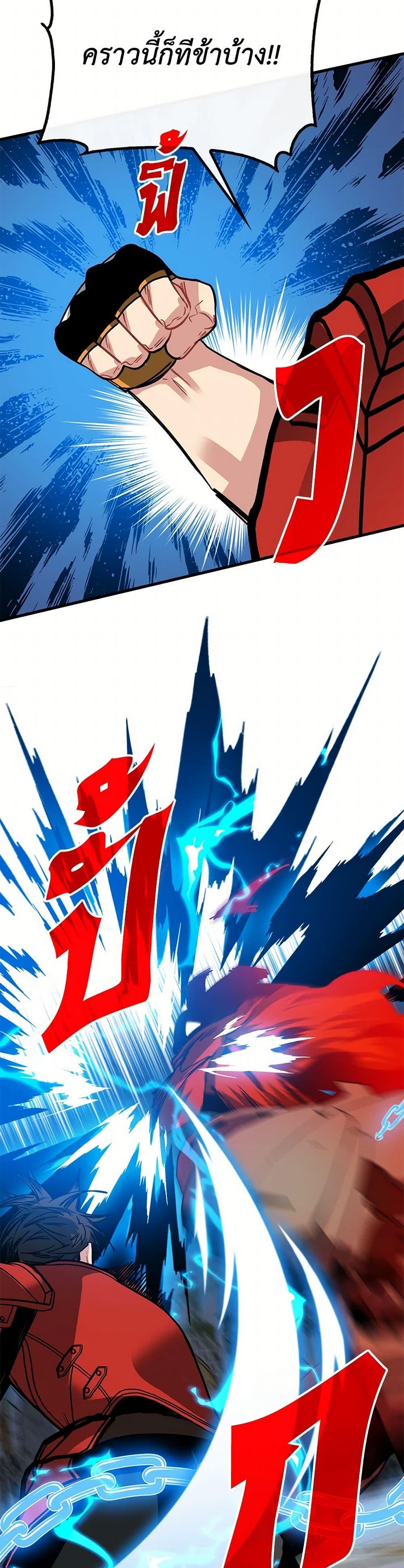 Manga-lc-com อ่านมังงะ อ่านการ์ตูน ออนไลน์ ฟรี SSS-Class Gacha Hunter ตอนที่ 1 2 3 4 5 6 7 8 9 10 11 12 13 14 ฟรี ไม่มีโฆษณา Manga-lc - อ่าน มังงะ อ่าน การ์ตูน ออนไลน์ อ่านมังงะ ฟรี