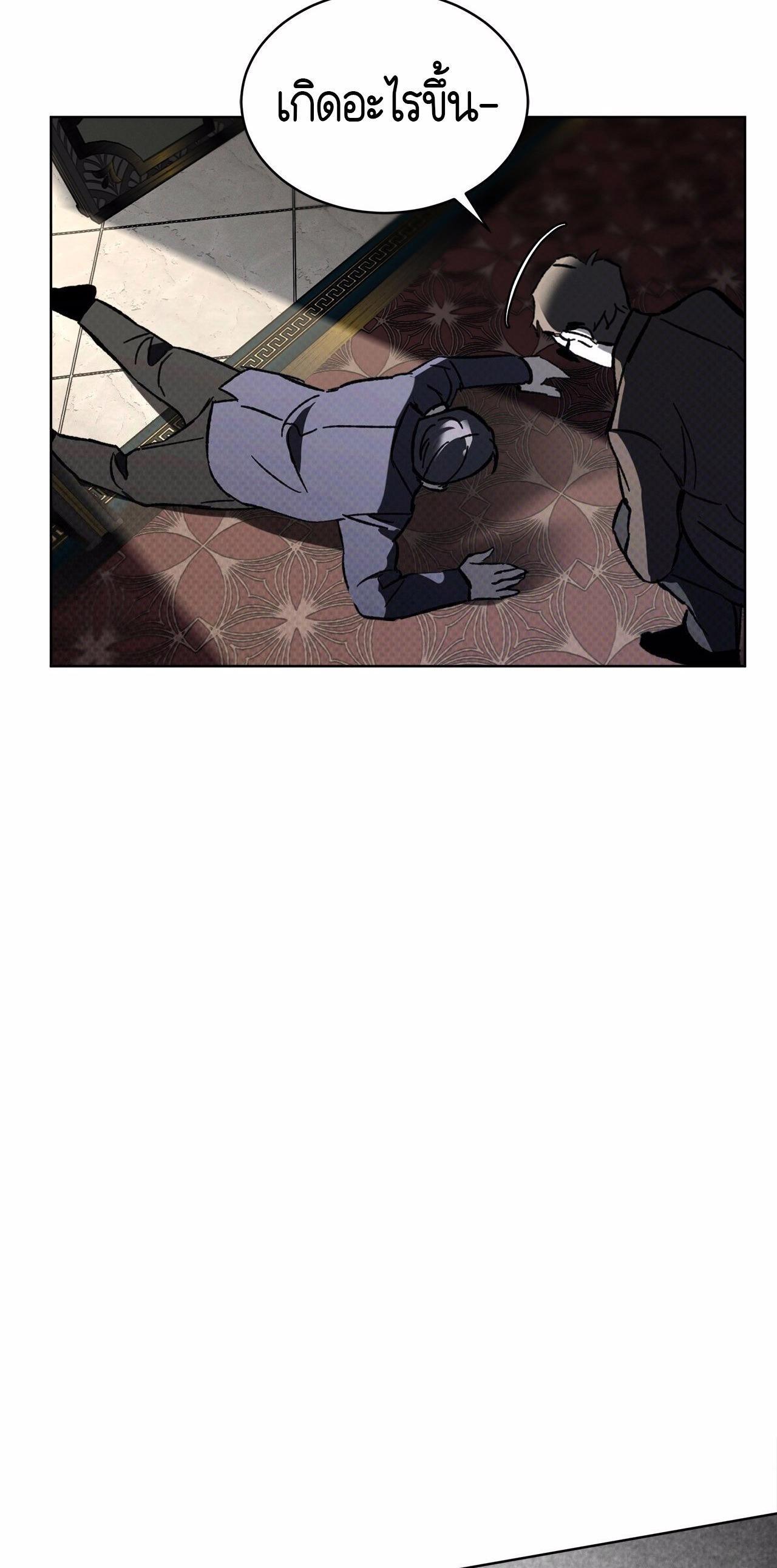 Manga-lc-com อ่านมังงะ อ่านการ์ตูน ออนไลน์ ฟรี Codename Anastasia ตอนที่ 1 2 3 4 5 6 7 8 9 10 11 12 13 14 ฟรี ไม่มีโฆษณา Manga-lc - อ่าน มังงะ อ่าน การ์ตูน ออนไลน์ อ่านมังงะ ฟรี