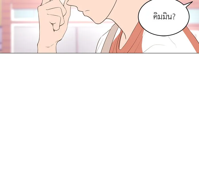 อย่าล้อเล่นกับหัวใจ ตอนที่ 49 รูปที่ 62