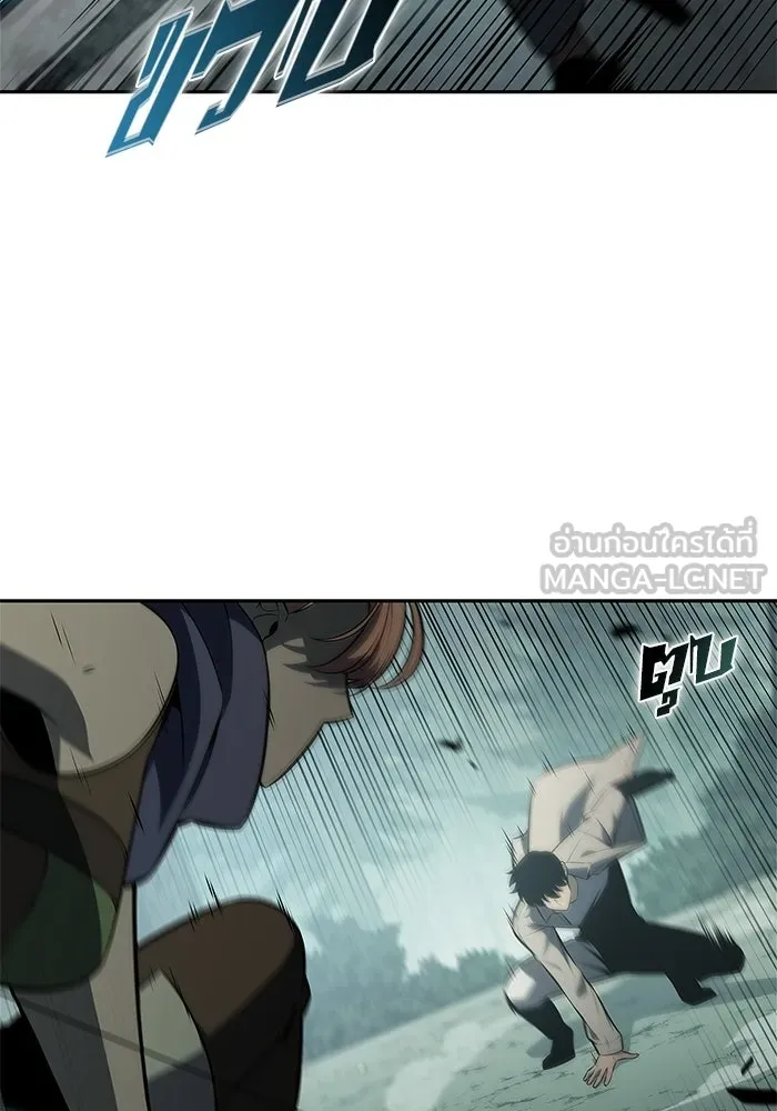 ผู้เล่นหน้าใหม่เลเวลแมกซ์ ตอนที่ 251 โบสถ์คนตายหลับใหล (2) รูปที่ 6