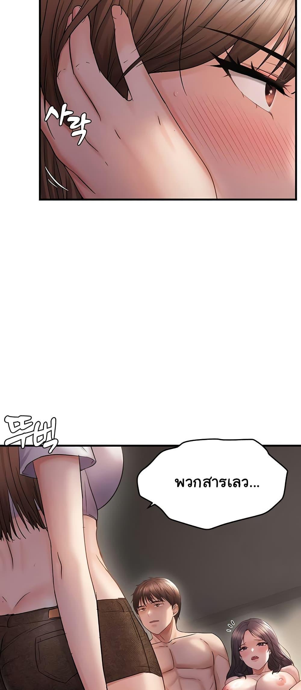 Doujin-Lc- อ่าน โดจิน มังฮวา เกาหลี ญี่ปุ่น จีน แปลไทย Discipling the Top Delinquent Bitch Through a Random Chatting App ตอนที่ 1 2 3 4 5 6 7 8 9 10 11 12 13 14 ฟรี ไม่มีโฆษณา อ่าน โดจิน Manhwa เกาหลี ญี่ปุ่น จีน เรามีครบ คัดมาให้เน้นๆ โดจิน 18+ รับประกันความฟินโดย  Doujin Lc