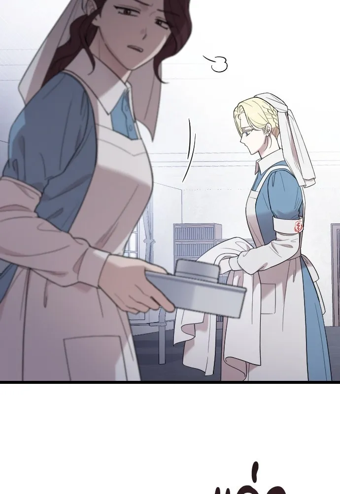 จำเลยหัวใจ ตอนที่ 49 รูปที่ 127