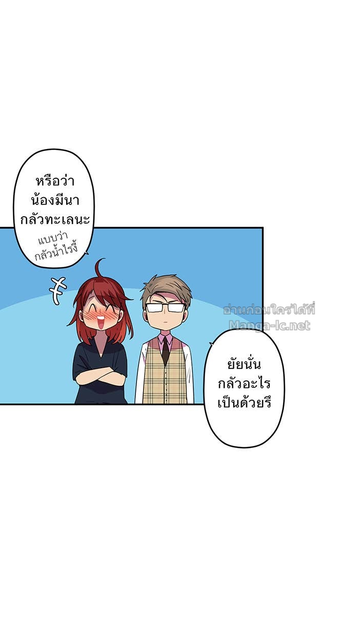 Doujin-Lc- อ่าน โดจิน มังฮวา เกาหลี ญี่ปุ่น จีน แปลไทย Take My Money รักนี้...มีเปย์ ตอนที่ 1 2 3 4 5 6 7 8 9 10 11 12 13 14 ฟรี ไม่มีโฆษณา อ่าน โดจิน Manhwa เกาหลี ญี่ปุ่น จีน เรามีครบ คัดมาให้เน้นๆ โดจิน 18+ รับประกันความฟินโดย Doujin Lc