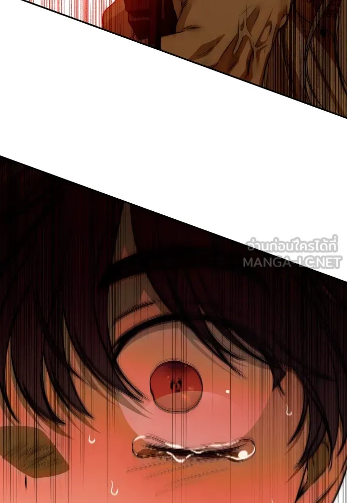 เลดี้มินต์ ตอนที่ 99 รูปที่ 123