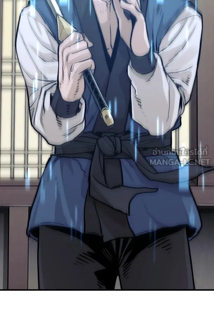 เส้นทางสู่เทพมาร ตอนที่ 77 รูปที่ 165