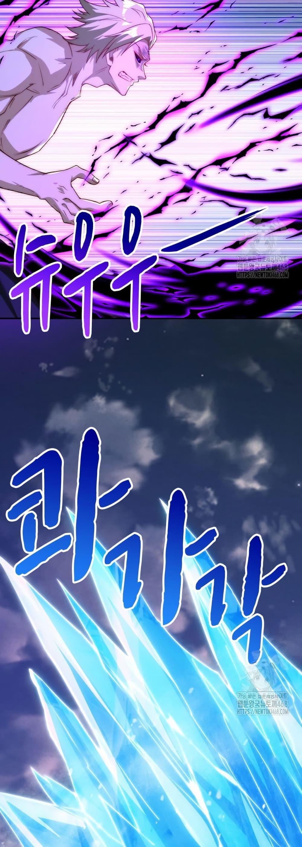 Manga-lc-com อ่านมังงะ อ่านการ์ตูน ออนไลน์ ฟรี When I Reincarnated, I Stood at the Top with Supernatural Cheats ตอนที่ 1 2 3 4 5 6 7 8 9 10 11 12 13 14 ฟรี ไม่มีโฆษณา Manga-lc - อ่าน มังงะ อ่าน การ์ตูน ออนไลน์ อ่านมังงะ ฟรี