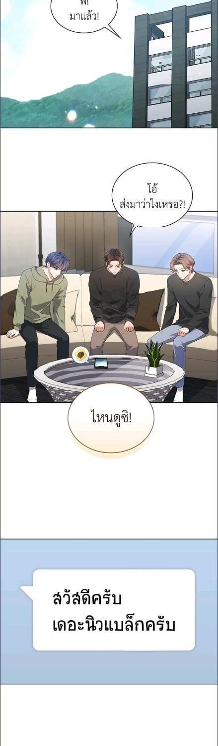 Manga-lc-com อ่านมังงะ อ่านการ์ตูน ออนไลน์ ฟรี In This Life, the Greatest Star in the Universe ตอนที่ 1 2 3 4 5 6 7 8 9 10 11 12 13 14 ฟรี ไม่มีโฆษณา Manga-lc - อ่าน มังงะ อ่าน การ์ตูน ออนไลน์ อ่านมังงะ ฟรี
