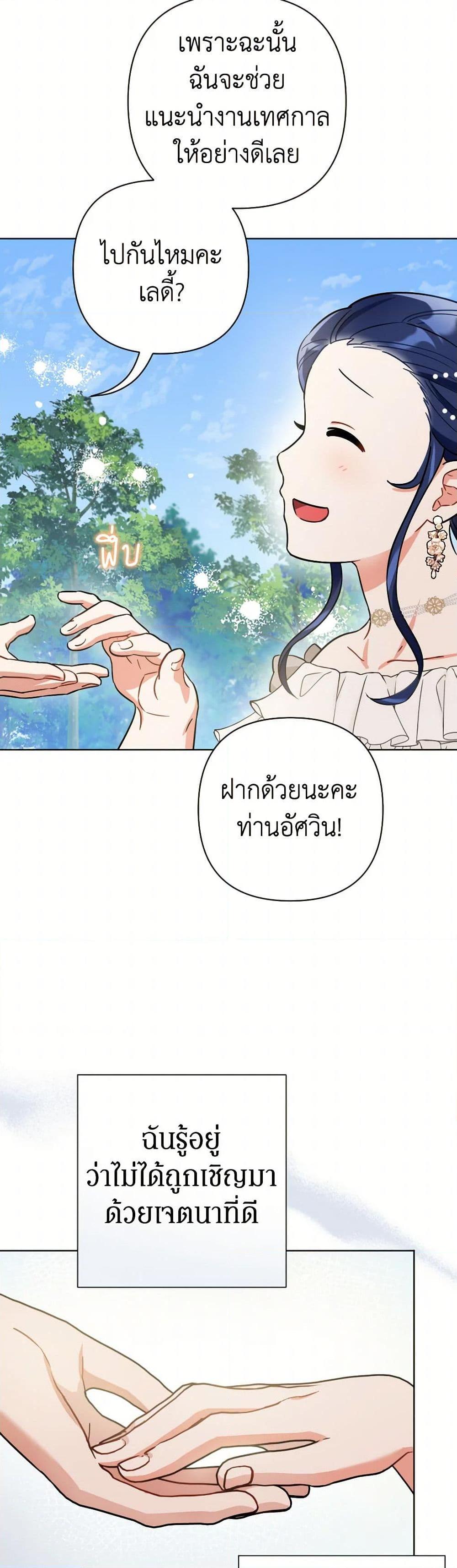 Manga-lc-com อ่านมังงะ อ่านการ์ตูน ออนไลน์ ฟรี Prince, Why Are You Nice to Me ตอนที่ 1 2 3 4 5 6 7 8 9 10 11 12 13 14 ฟรี ไม่มีโฆษณา Manga-lc - อ่าน มังงะ อ่าน การ์ตูน ออนไลน์ อ่านมังงะ ฟรี