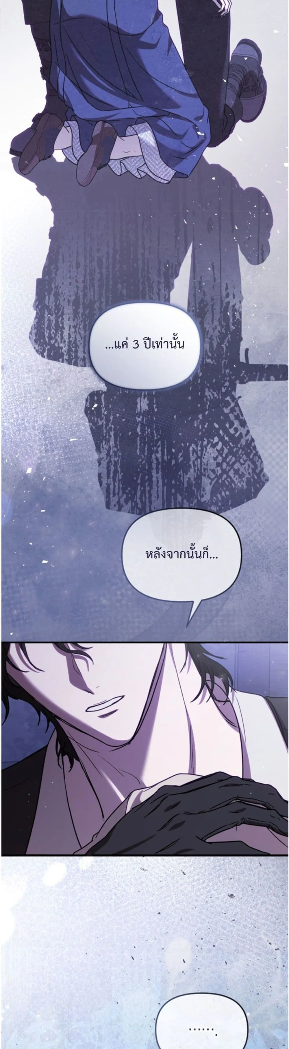 Manga-lc-com อ่านมังงะ อ่านการ์ตูน ออนไลน์ ฟรี You Are at the End of the Downfall ตอนที่ 1 2 3 4 5 6 7 8 9 10 11 12 13 14 ฟรี ไม่มีโฆษณา Manga-lc - อ่าน มังงะ อ่าน การ์ตูน ออนไลน์ อ่านมังงะ ฟรี