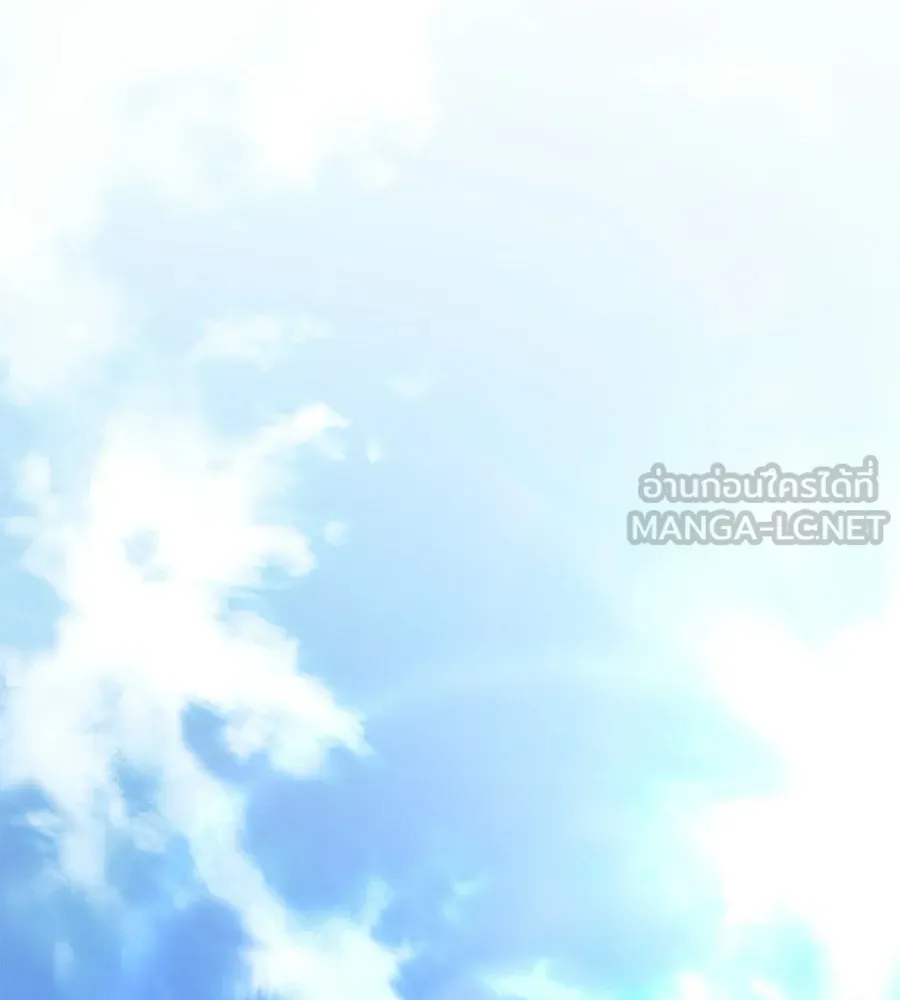 เปลี่ยนบทร้ายให้เป็นบทรัก ตอนที่ 61 รูปที่ 21