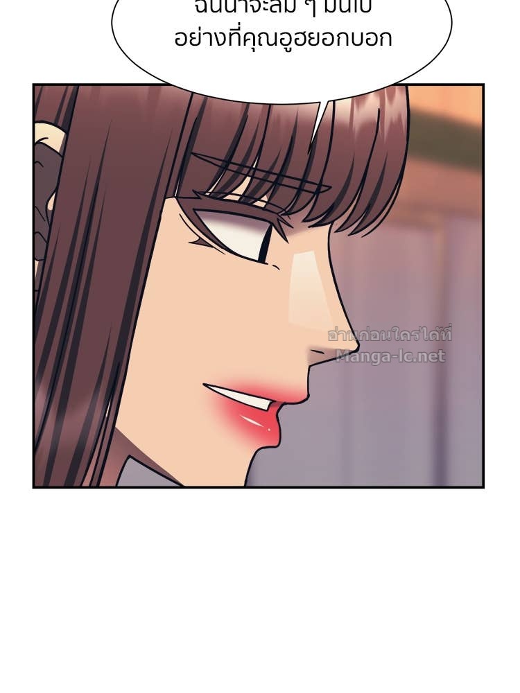 Doujin-Lc- อ่าน โดจิน มังฮวา เกาหลี ญี่ปุ่น จีน แปลไทย โคตรแกร่ง ตอนที่ 1 2 3 4 5 6 7 8 9 10 11 12 13 14 ฟรี ไม่มีโฆษณา อ่าน โดจิน Manhwa เกาหลี ญี่ปุ่น จีน เรามีครบ คัดมาให้เน้นๆ โดจิน 18+ รับประกันความฟินโดย Doujin Lc