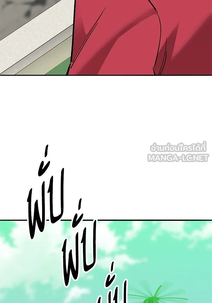 ยอดคนเลเวลทะลุ ตอนที่ 82 ผู้สังหารหมู่แห่ง 8 ดาว (6) รูปที่ 45