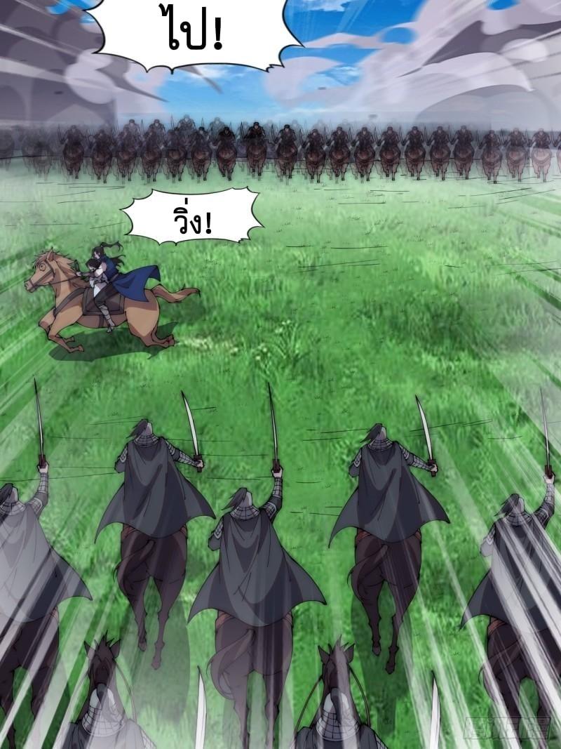 Manga-lc-com อ่านมังงะ อ่านการ์ตูน ออนไลน์ ฟรี It Starts With A Mountain ตอนที่ 1 2 3 4 5 6 7 8 9 10 11 12 13 14 ฟรี ไม่มีโฆษณา Manga-lc - อ่าน มังงะ อ่าน การ์ตูน ออนไลน์ อ่านมังงะ ฟรี