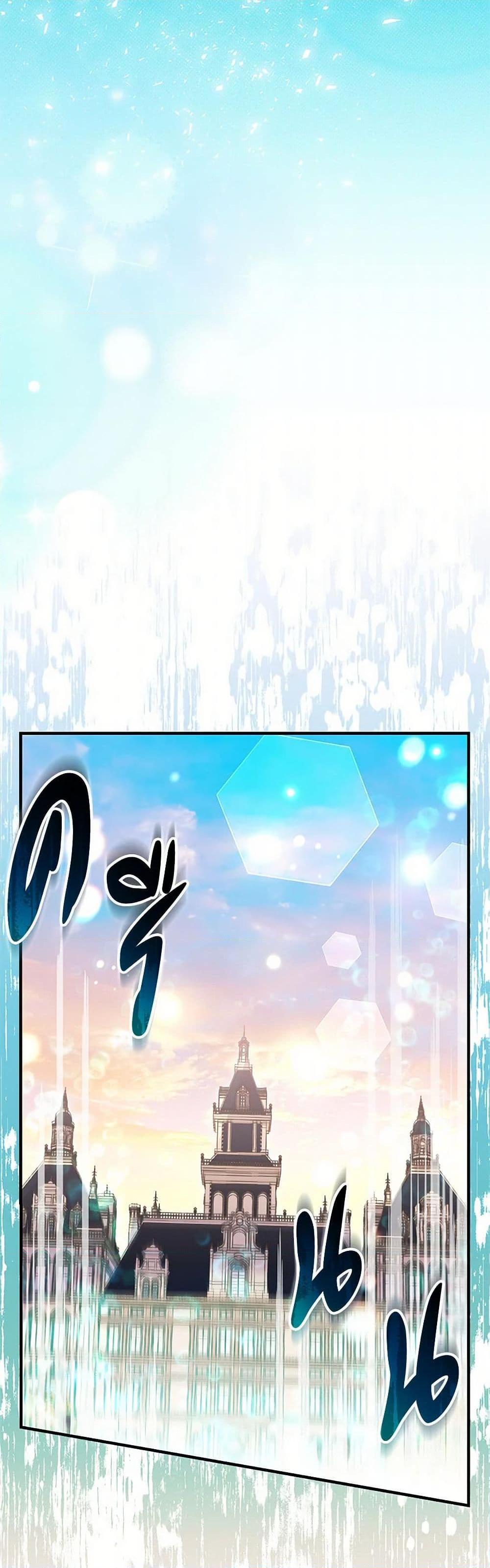 Manga-lc-com อ่านมังงะ อ่านการ์ตูน ออนไลน์ ฟรี My Sister Picked up the Male Lead ตอนที่ 1 2 3 4 5 6 7 8 9 10 11 12 13 14 ฟรี ไม่มีโฆษณา Manga-lc - อ่าน มังงะ อ่าน การ์ตูน ออนไลน์ อ่านมังงะ ฟรี