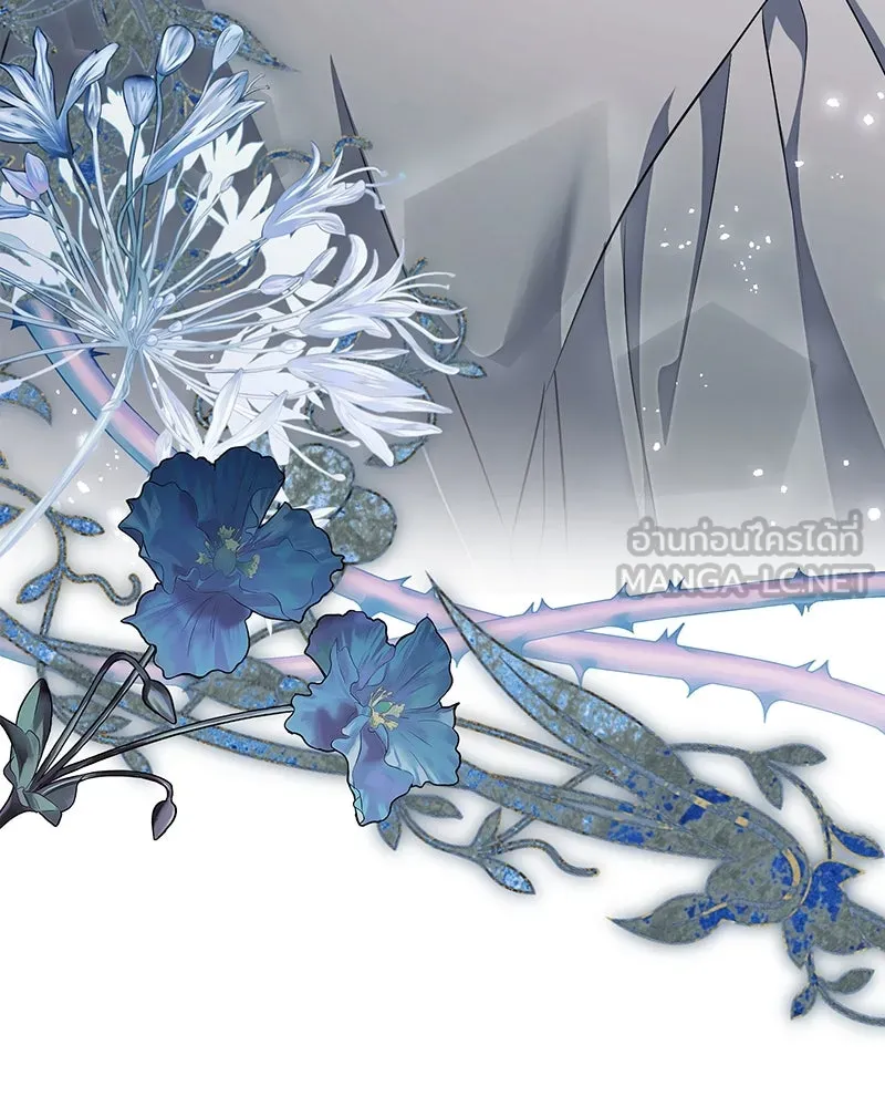 ดัชเชสเชลย ตอนที่ 6 รูปที่ 147