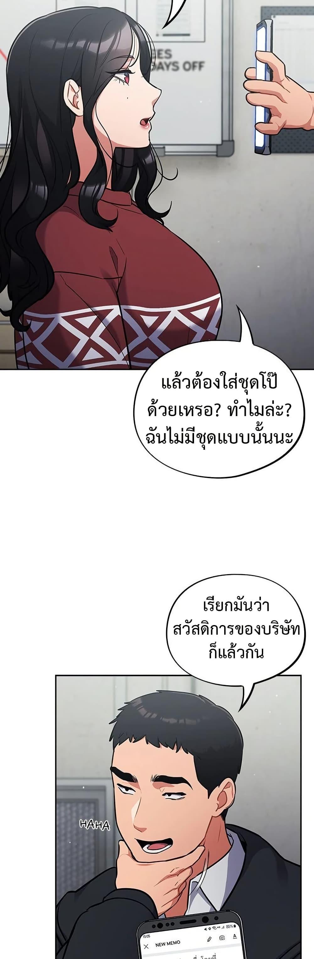 Doujin-Lc- อ่าน โดจิน มังฮวา เกาหลี ญี่ปุ่น จีน แปลไทย Idiot Virus ตอนที่ 1 2 3 4 5 6 7 8 9 10 11 12 13 14 ฟรี ไม่มีโฆษณา อ่าน โดจิน Manhwa เกาหลี ญี่ปุ่น จีน เรามีครบ คัดมาให้เน้นๆ โดจิน 18+ รับประกันความฟินโดย  Doujin Lc