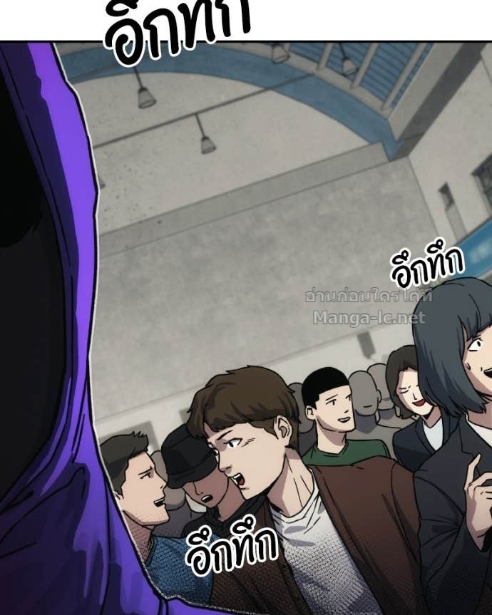 Doujin-Lc- อ่าน โดจิน มังฮวา เกาหลี ญี่ปุ่น จีน แปลไทย บอกมาค่าตัวเท่าไหร่ ตอนที่ 1 2 3 4 5 6 7 8 9 10 11 12 13 14 ฟรี ไม่มีโฆษณา อ่าน โดจิน Manhwa เกาหลี ญี่ปุ่น จีน เรามีครบ คัดมาให้เน้นๆ โดจิน 18+ รับประกันความฟินโดย Doujin Lc