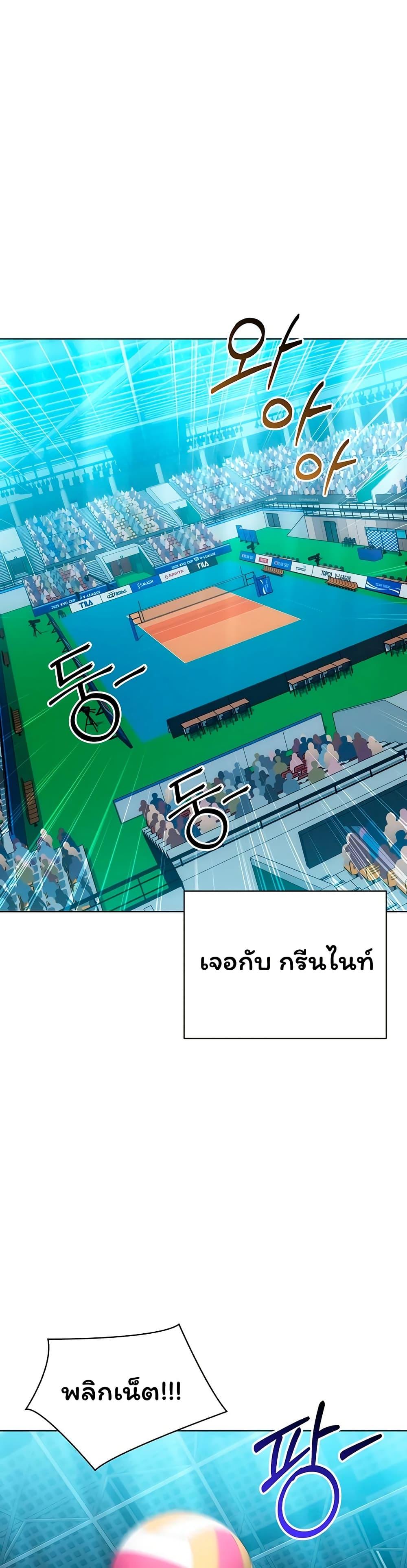 Doujin-Lc- อ่าน โดจิน มังฮวา เกาหลี ญี่ปุ่น จีน แปลไทย Set It! ตอนที่ 1 2 3 4 5 6 7 8 9 10 11 12 13 14 ฟรี ไม่มีโฆษณา อ่าน โดจิน Manhwa เกาหลี ญี่ปุ่น จีน เรามีครบ คัดมาให้เน้นๆ โดจิน 18+ รับประกันความฟินโดย  Doujin Lc