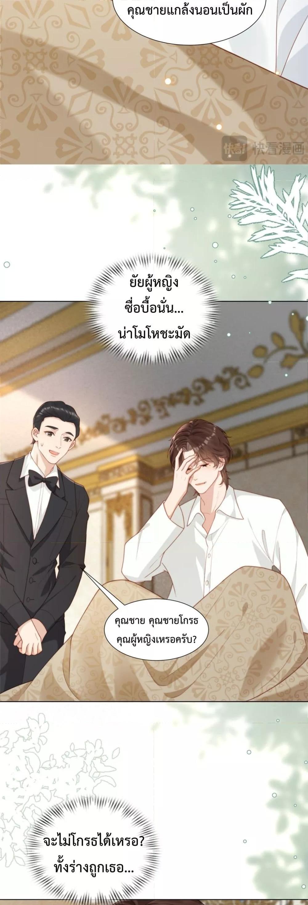 Manga-lc-com อ่านมังงะ อ่านการ์ตูน ออนไลน์ ฟรี MarryingwithV ตอนที่ 1 2 3 4 5 6 7 8 9 10 11 12 13 14 ฟรี ไม่มีโฆษณา Manga-lc - อ่าน มังงะ อ่าน การ์ตูน ออนไลน์ อ่านมังงะ ฟรี