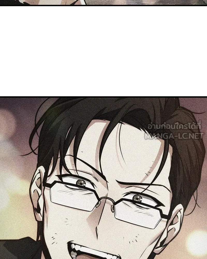 Omniscient Reader อ่านชะตาวันสิ้นโลก ตอนที่ 39 กำแพงลึกลับ (3) รูปที่ 54