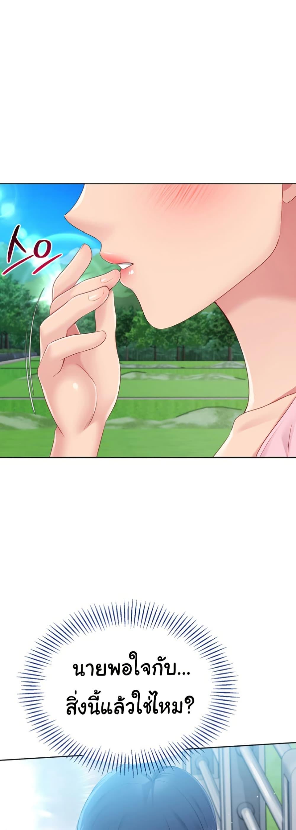 Doujin-Lc- อ่าน โดจิน มังฮวา เกาหลี ญี่ปุ่น จีน แปลไทย Set Up ตอนที่ 1 2 3 4 5 6 7 8 9 10 11 12 13 14 ฟรี ไม่มีโฆษณา อ่าน โดจิน Manhwa เกาหลี ญี่ปุ่น จีน เรามีครบ คัดมาให้เน้นๆ โดจิน 18+ รับประกันความฟินโดย  Doujin Lc