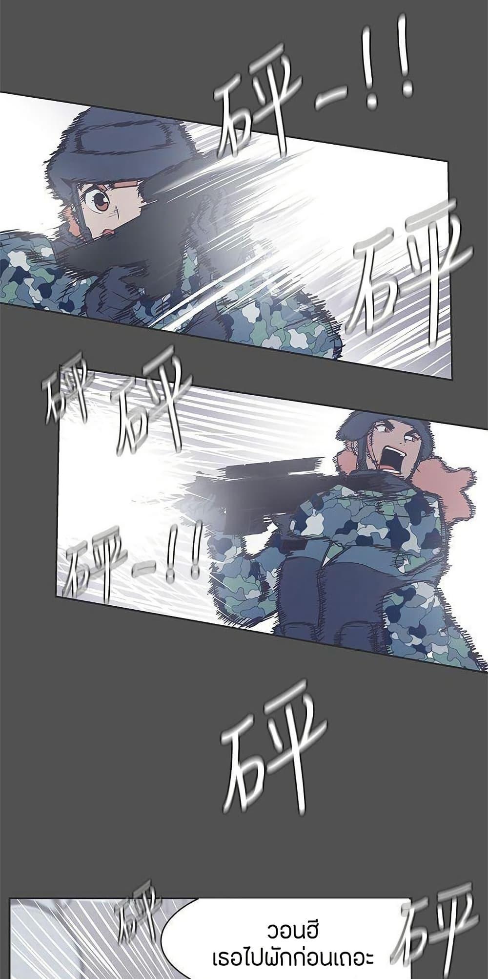 Doujin-Lc- อ่าน โดจิน มังฮวา เกาหลี ญี่ปุ่น จีน แปลไทย Love Navigation ตอนที่ 1 2 3 4 5 6 7 8 9 10 11 12 13 14 ฟรี ไม่มีโฆษณา อ่าน โดจิน Manhwa เกาหลี ญี่ปุ่น จีน เรามีครบ คัดมาให้เน้นๆ โดจิน 18+ รับประกันความฟินโดย  Doujin Lc