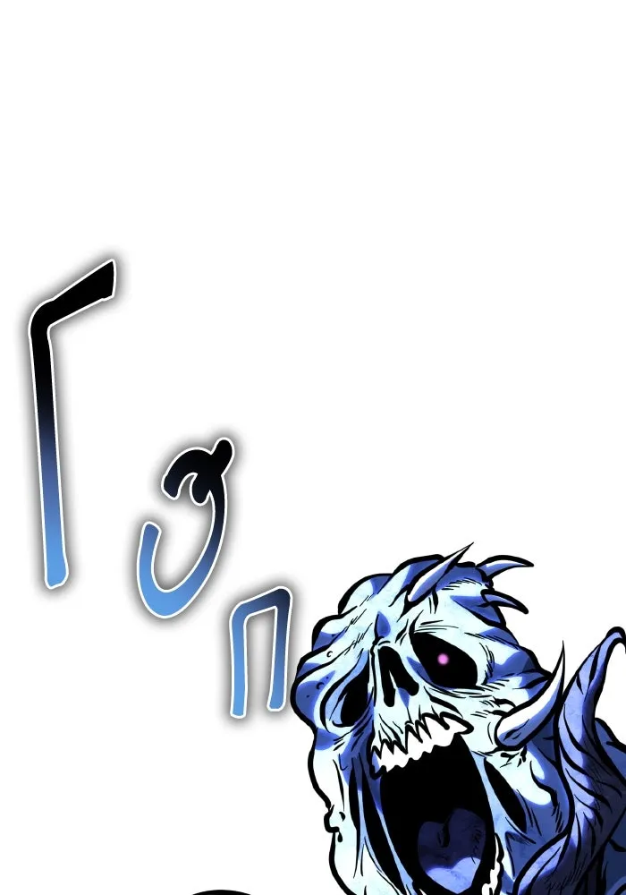 การแข่งขันของผู้เกิดใหม่ ตอนที่ 68 รูปที่ 64