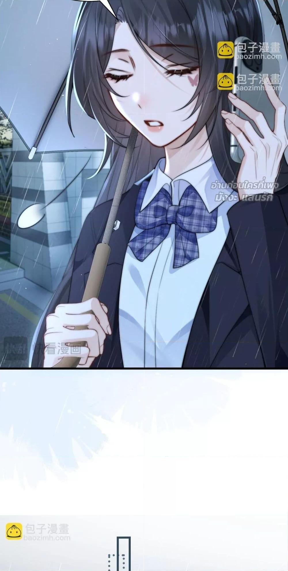 Manga-lc-com อ่านมังงะ อ่านการ์ตูน ออนไลน์ ฟรี CanYouHearMe ตอนที่ 1 2 3 4 5 6 7 8 9 10 11 12 13 14 ฟรี ไม่มีโฆษณา Manga-lc - อ่าน มังงะ อ่าน การ์ตูน ออนไลน์ อ่านมังงะ ฟรี