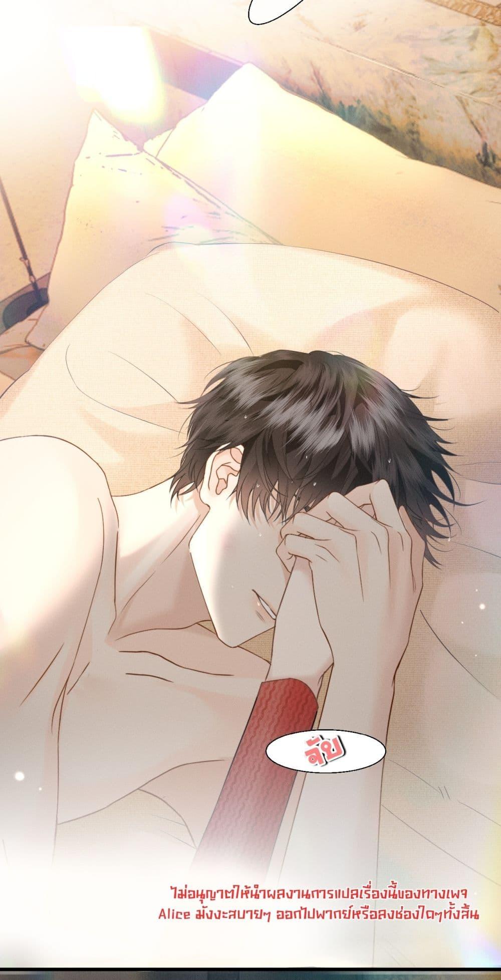 Manga-lc-com อ่านมังงะ อ่านการ์ตูน ออนไลน์ ฟรี อย่าทำให้คลั่งไ ตอนที่ 1 2 3 4 5 6 7 8 9 10 11 12 13 14 ฟรี ไม่มีโฆษณา Manga-lc - อ่าน มังงะ อ่าน การ์ตูน ออนไลน์ อ่านมังงะ ฟรี