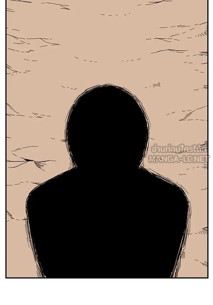 หนึ่งก้าวสู่เจ้ามาร ตอนที่ 98 พันธมิตร (9) รูปที่ 63