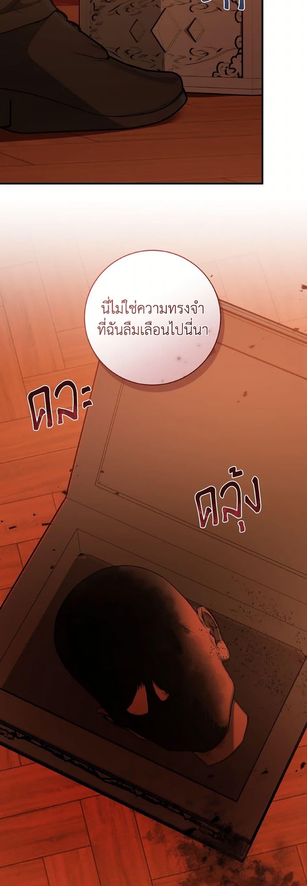 Manga-lc-com อ่านมังงะ อ่านการ์ตูน ออนไลน์ ฟรี A Dream Escape ตอนที่ 1 2 3 4 5 6 7 8 9 10 11 12 13 14 ฟรี ไม่มีโฆษณา Manga-lc - อ่าน มังงะ อ่าน การ์ตูน ออนไลน์ อ่านมังงะ ฟรี