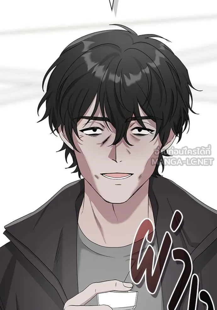 ฉันเนี่ยนะ ตอนที่ 6 รูปที่ 118