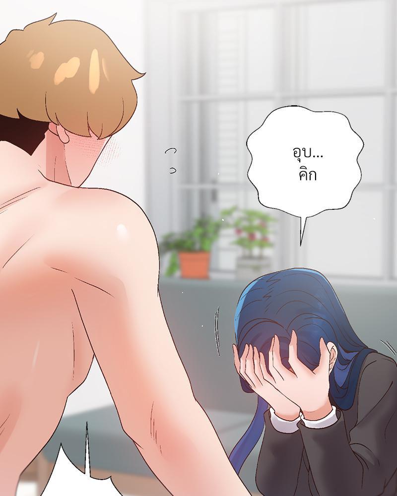Doujin-Lc- อ่าน โดจิน มังฮวา เกาหลี ญี่ปุ่น จีน แปลไทย Family with Benefits ตอนที่ 1 2 3 4 5 6 7 8 9 10 11 12 13 14 ฟรี ไม่มีโฆษณา อ่าน โดจิน Manhwa เกาหลี ญี่ปุ่น จีน เรามีครบ คัดมาให้เน้นๆ โดจิน 18+ รับประกันความฟินโดย  Doujin Lc